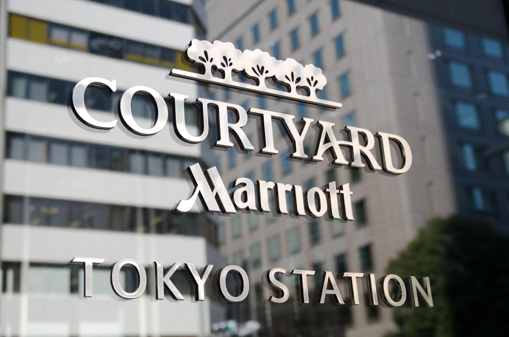 Courtyard By Marriott Tokyo Station Ξενοδοχείο Εξωτερικό φωτογραφία